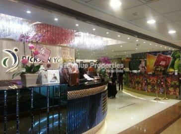 尚簽 Value Properties-property-tsim-sha-tsui-centre-14412-螢幕擷取畫面-2026-10-15-142151-watermark.jpg
