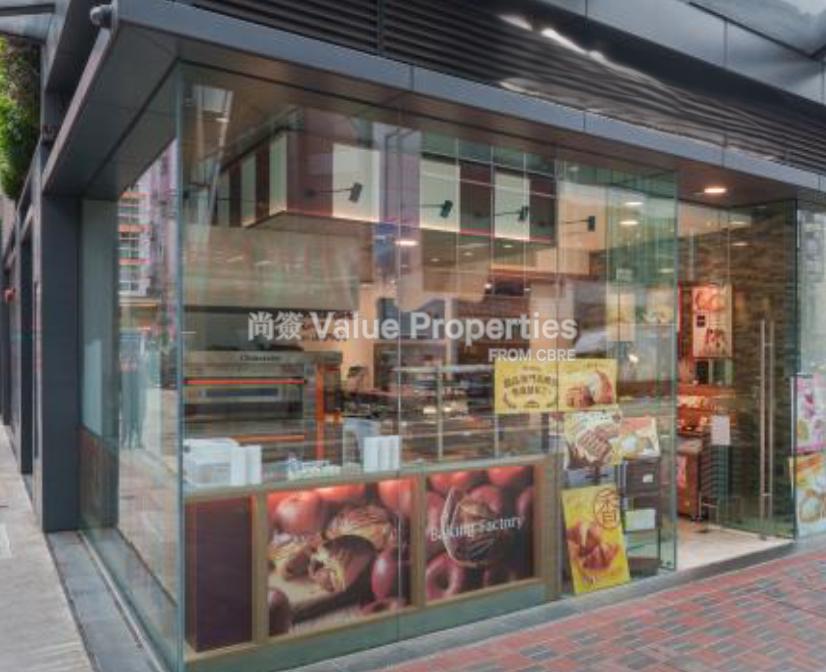 尚簽 Value Properties-property-208-johnston-road-14438-G11-watermark.jpg