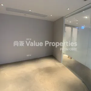 尚簽 Value Properties-properties-china-hong-kong-city-tower6-795-IMG_0476-thumbnail-webp.webp