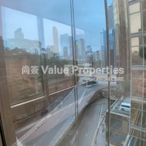 尚簽 Value Properties-properties-china-hong-kong-city-tower6-795-IMG_0479-thumbnail-webp.webp