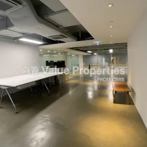 尚簽 Value Properties-properties-china-hong-kong-city-tower6-795-IMG_0482-thumbnail-webp.webp