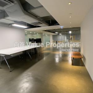 尚簽 Value Properties-properties-china-hong-kong-city-tower6-795-IMG_0482-thumbnail.jpg