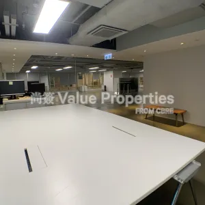 尚簽 Value Properties-properties-china-hong-kong-city-tower6-795-IMG_0484-thumbnail-webp.webp