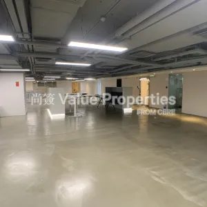 尚簽 Value Properties-properties-china-hong-kong-city-tower6-795-IMG_0487-thumbnail-webp.webp