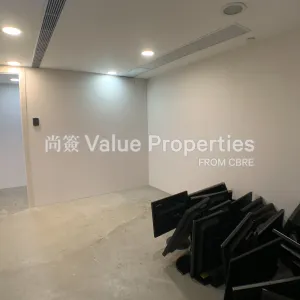 尚簽 Value Properties-properties-china-hong-kong-city-tower6-795-IMG_0488-thumbnail-webp.webp