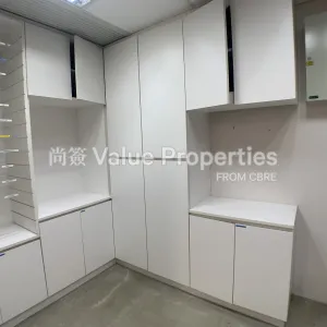尚簽 Value Properties-properties-china-hong-kong-city-tower6-795-IMG_0490-thumbnail-webp.webp