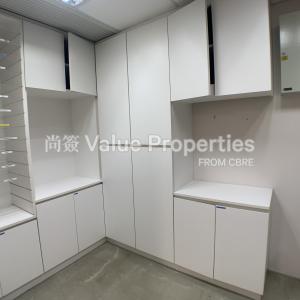 尚簽 Value Properties-properties-china-hong-kong-city-tower6-795-IMG_0490-thumbnail.jpg