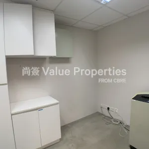 尚簽 Value Properties-properties-china-hong-kong-city-tower6-795-IMG_0491-thumbnail-webp.webp
