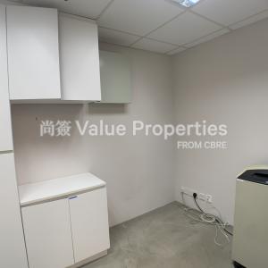 尚簽 Value Properties-properties-china-hong-kong-city-tower6-795-IMG_0491-thumbnail.jpg