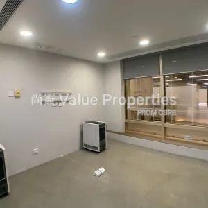 尚簽 Value Properties-properties-china-hong-kong-city-tower6-795-IMG_0495-thumbnail-webp.webp