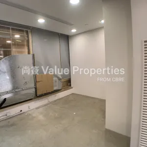尚簽 Value Properties-properties-china-hong-kong-city-tower6-795-IMG_0496-thumbnail-webp.webp