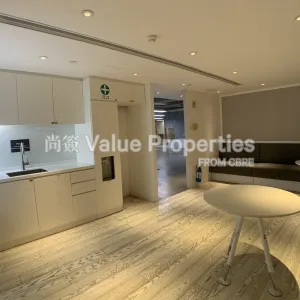 尚簽 Value Properties-properties-china-hong-kong-city-tower6-795-primary-thumbnail-webp.webp