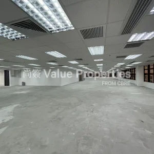 尚簽 Value Properties-properties-empire-centre-807-IMG_8708-thumbnail-webp.webp