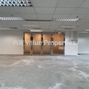 尚簽 Value Properties-properties-empire-centre-807-IMG_8713-thumbnail-webp.webp