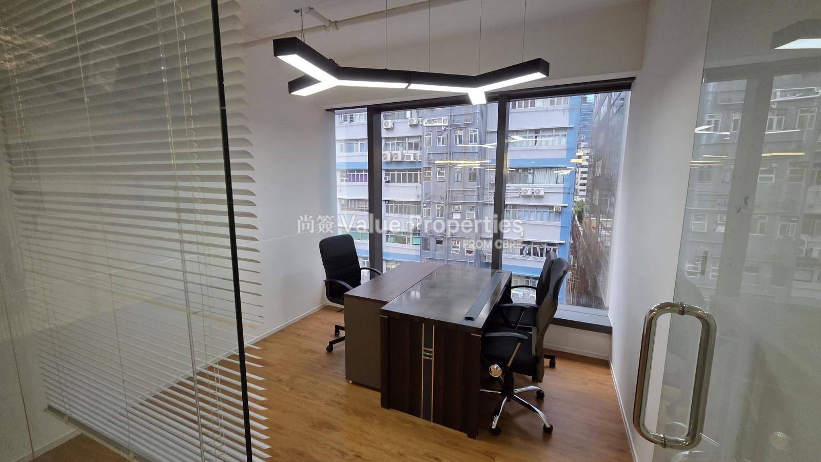 尚簽 Value Properties-property-52-hung-to-road-14493-PHOTO-2026-10-26-11-29-00-watermark.jpg