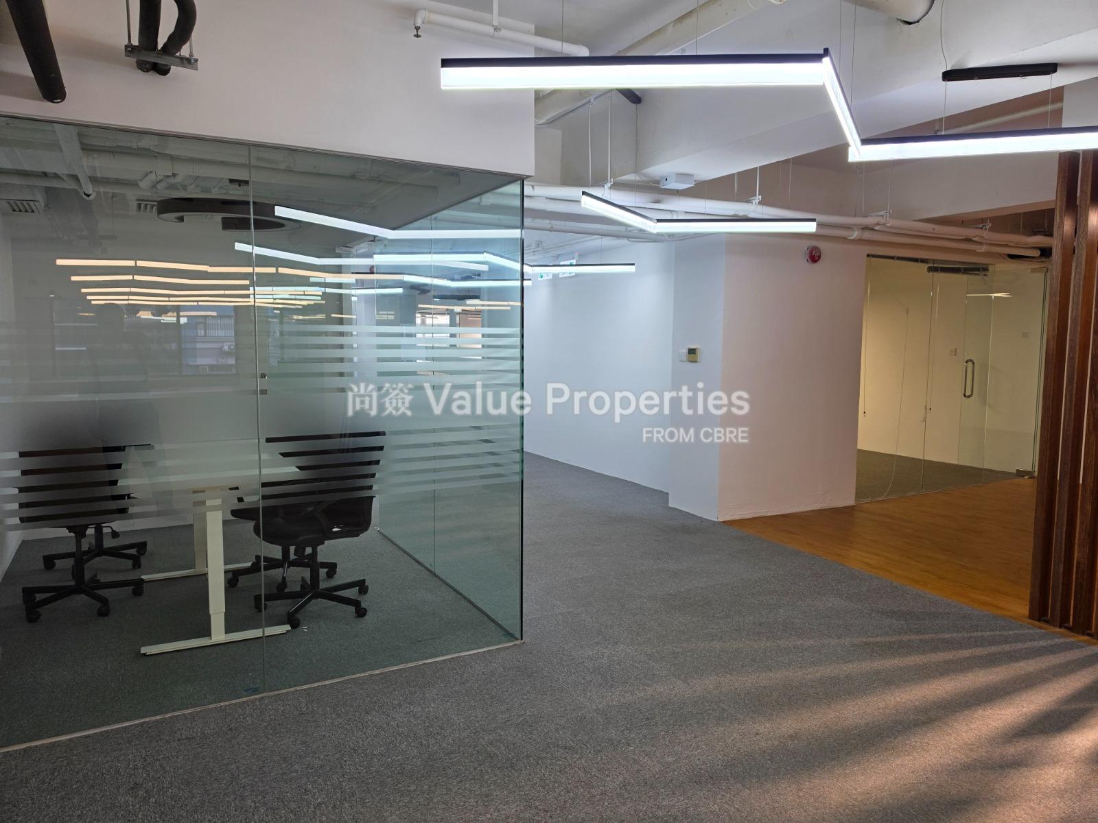 尚簽 Value Properties-property-52-hung-to-road-14493-PHOTO-2026-10-26-11-29-011-watermark.jpg