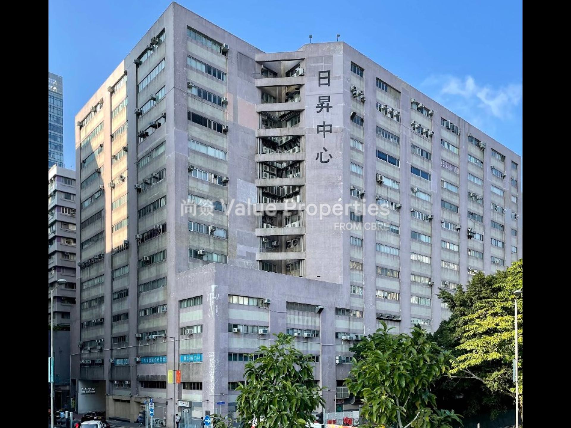 尚簽 Value Properties-property-sunbeam-centre-1-14514-Screenshot-2026-10-27-172511-watermark.jpg