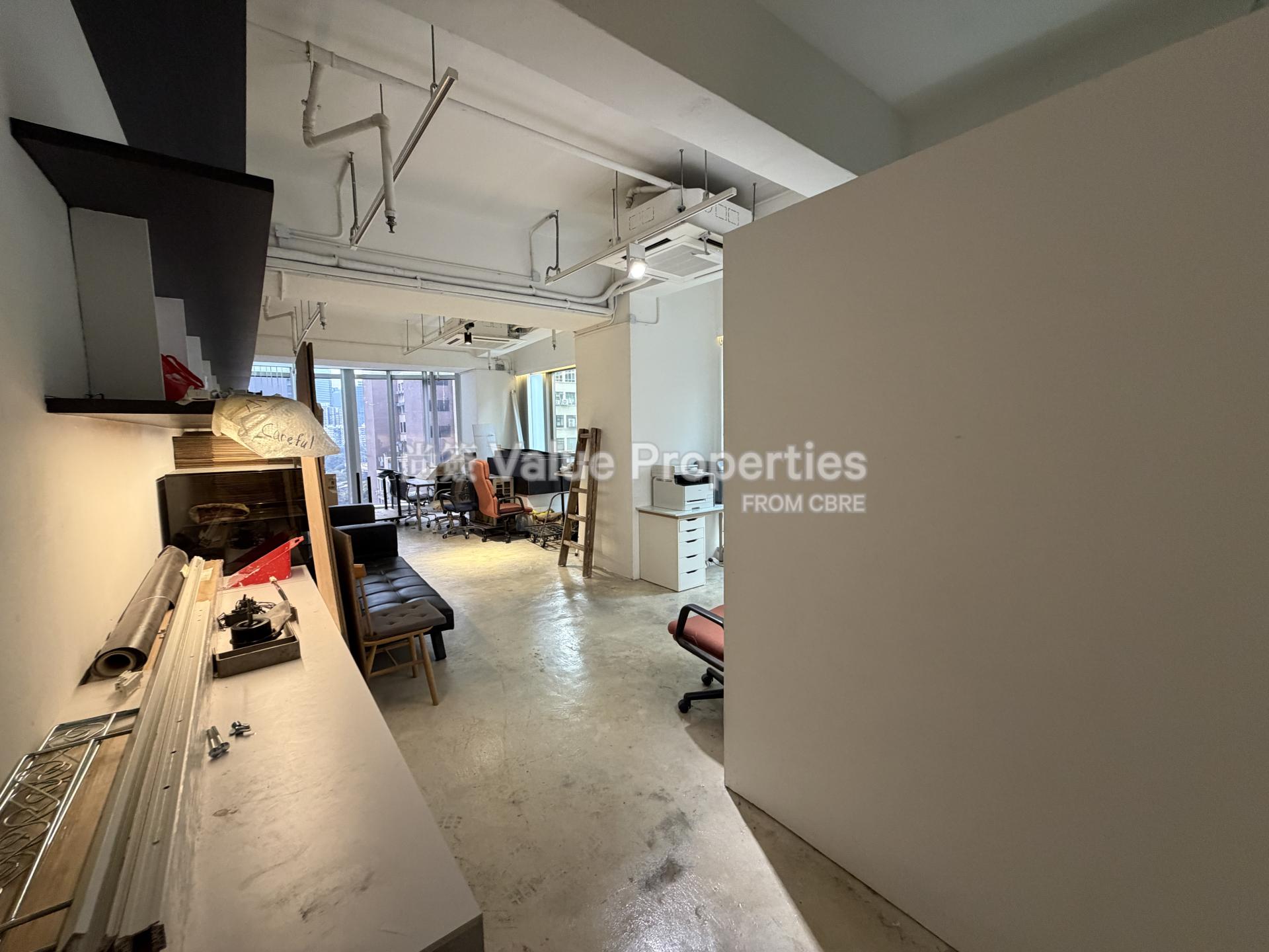 尚簽 Value Properties-property-168-electric-road-14548-IMG_2322-watermark.jpg