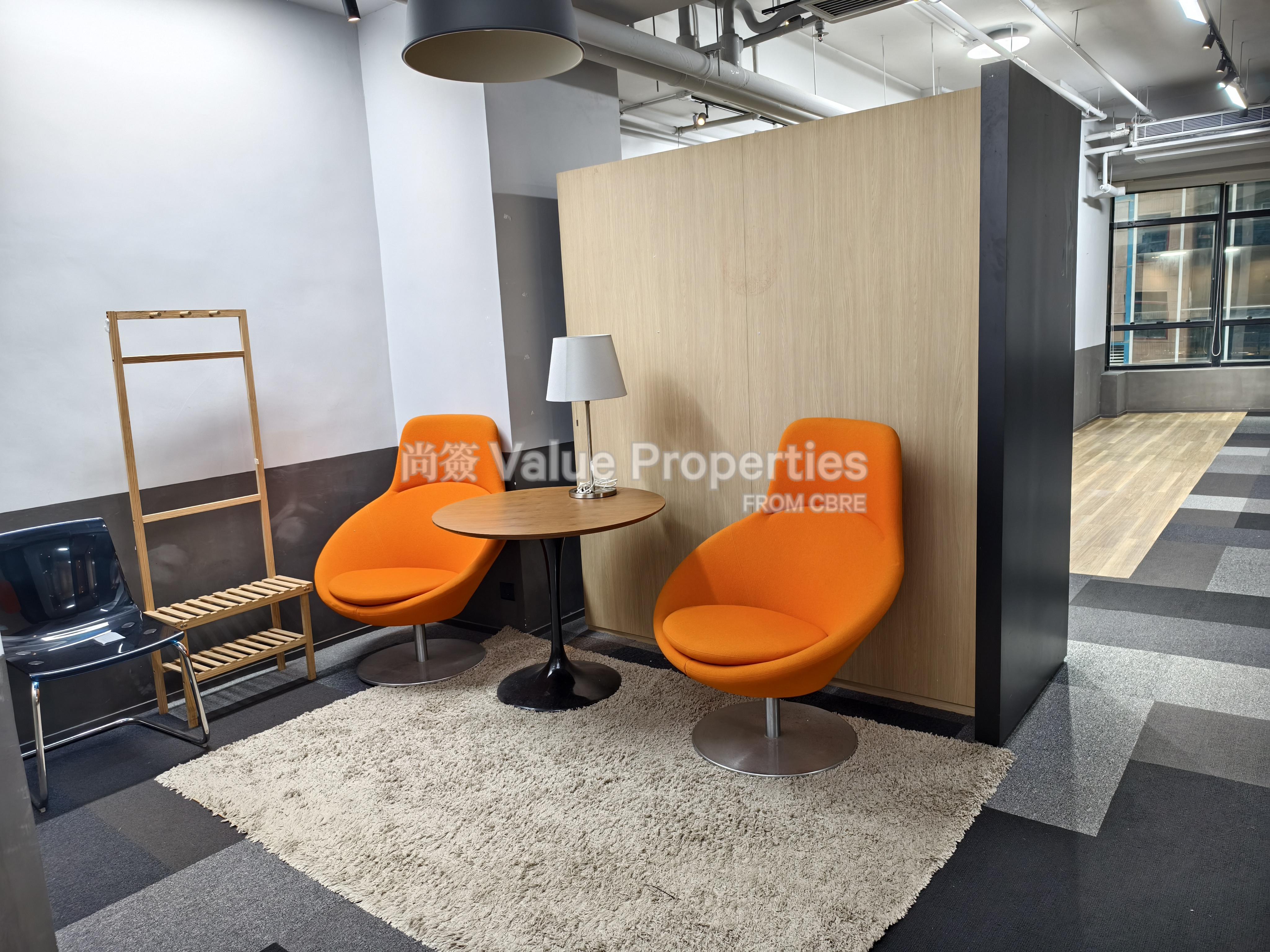 尚簽 Value Properties-property-infotech-centre-1455-IMG_20240523_095026-watermark.jpg