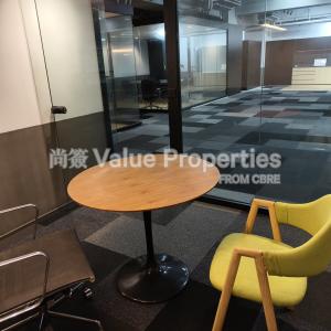 尚簽 Value Properties-properties-infotech-centre-1455-IMG_20240523_095211-thumbnail.jpg