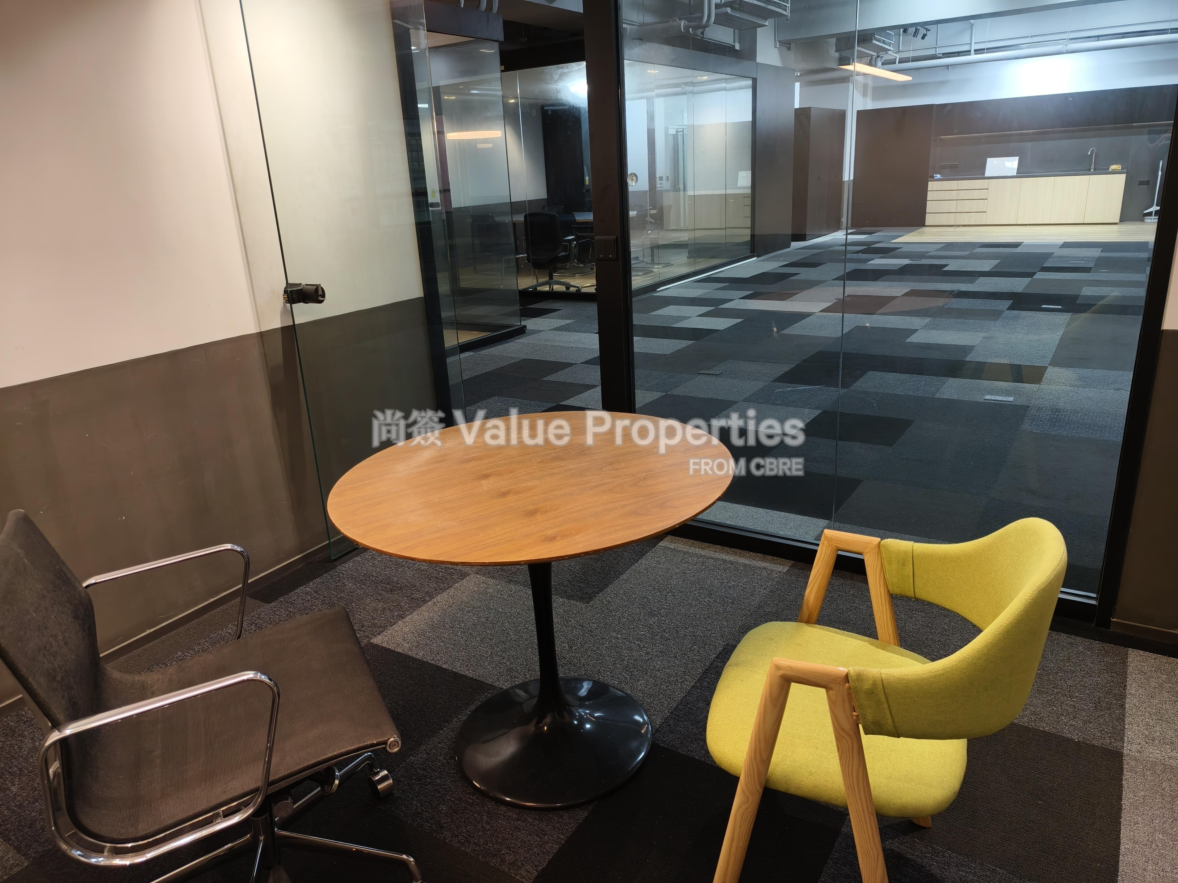 尚簽 Value Properties-property-infotech-centre-1455-IMG_20240523_095211-watermark.jpg