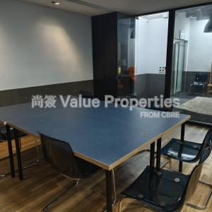 尚簽 Value Properties-properties-infotech-centre-1455-IMG_20240523_095258-thumbnail.jpg