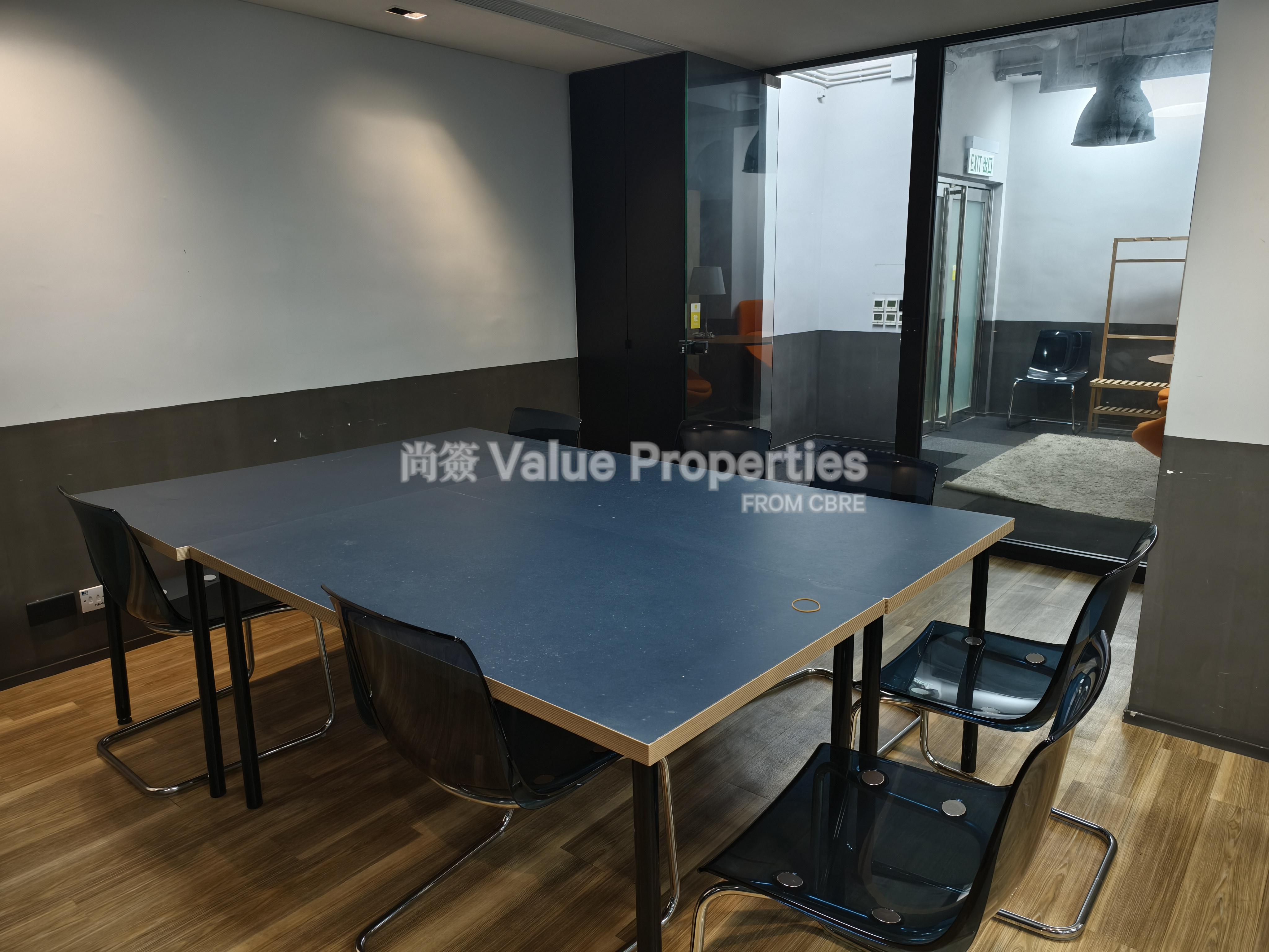 尚簽 Value Properties-property-infotech-centre-1455-IMG_20240523_095258-watermark.jpg