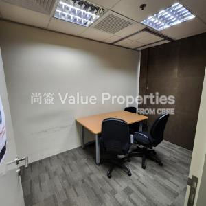 尚簽 Value Properties-properties-millennium-city2-1398-20240506_170355-thumbnail.jpg