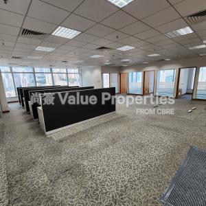 尚簽 Value Properties-properties-millennium-city5--b-e-a-tower-1405-20240508_162455-thumbnail.jpg
