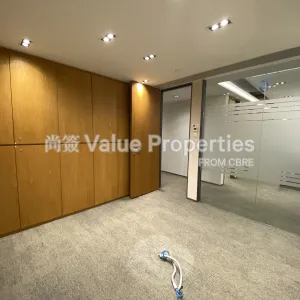 尚簽 Value Properties-properties-new-world-tower1-1297-IMG_1540-thumbnail-webp.webp