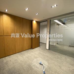 尚簽 Value Properties-properties-new-world-tower1-1297-IMG_1540-thumbnail.jpg