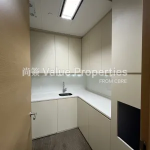 尚簽 Value Properties-properties-three-garden-road--champion-tower-928-IMG_2290-thumbnail-webp.webp