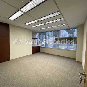 尚簽 Value Properties-properties-three-garden-road--champion-tower-928-IMG_2292-thumbnail-webp.webp