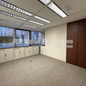 尚簽 Value Properties-properties-three-garden-road--champion-tower-928-IMG_2293-thumbnail-webp.webp