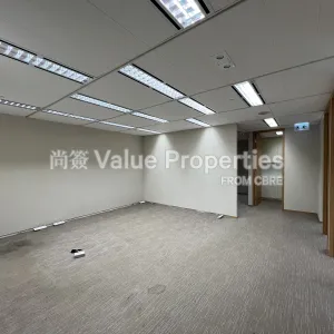 尚簽 Value Properties-properties-three-garden-road--champion-tower-928-IMG_2297-thumbnail-webp.webp
