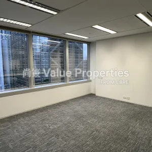 尚簽 Value Properties-properties-three-garden-road--i-c-b-c-tower-935-IMG_2365-thumbnail-webp.webp