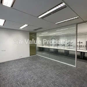 尚簽 Value Properties-properties-three-garden-road--i-c-b-c-tower-935-IMG_2368-thumbnail-webp.webp