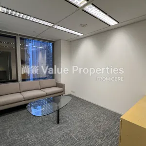 尚簽 Value Properties-properties-three-garden-road--i-c-b-c-tower-935-IMG_2372-thumbnail-webp.webp