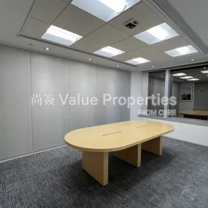 尚簽 Value Properties-properties-three-garden-road--i-c-b-c-tower-935-IMG_2373-thumbnail-webp.webp