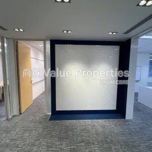 尚簽 Value Properties-properties-three-garden-road--i-c-b-c-tower-935-IMG_2376-thumbnail-webp.webp