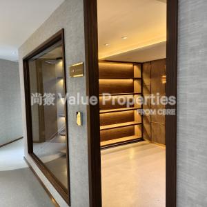 尚簽 Value Properties-properties-700-nathan-road-1261-IMG_20240510_112313-thumbnail.jpg