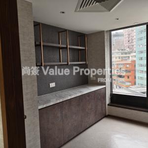 尚簽 Value Properties-properties-700-nathan-road-1261-IMG_20240510_112601-thumbnail.jpg