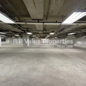 尚簽 Value Properties-properties-empire-centre-800-primary-thumbnail-webp.webp