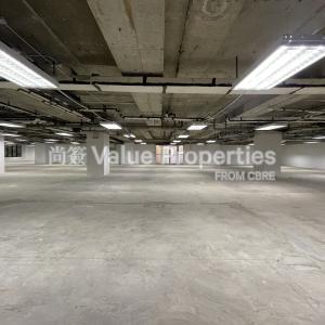 尚簽 Value Properties-properties-empire-centre-800-primary-thumbnail.jpg