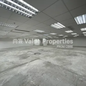 尚簽 Value Properties-properties-empire-centre-802-IMG_8611-thumbnail-webp.webp