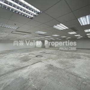 尚簽 Value Properties-properties-empire-centre-802-IMG_8611-thumbnail.jpg