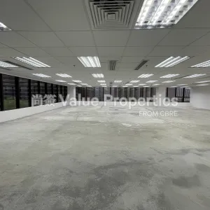 尚簽 Value Properties-properties-empire-centre-802-IMG_8614-thumbnail-webp.webp