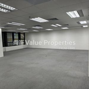 尚簽 Value Properties-properties-infotech-centre-1460-IMG_20240523_101445-thumbnail.jpg