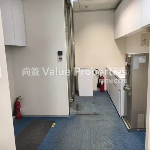 尚簽 Value Properties-properties-manulife-financial-centre-1083-IMG_20240530_103053-thumbnail-webp.webp