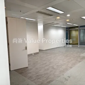 尚簽 Value Properties-properties-manulife-financial-centre-1084-IMG_20240530_102117-thumbnail-webp.webp